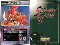 o21 スクランブルギャザー SRW スーパーロボット大戦 カード まとめ 2.3.4-S J-SG 2.3.4-S 2.3.4-S 1.2.3.4-S 2.3.4-S サムネイル 7