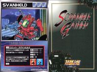 o21 スクランブルギャザー SRW スーパーロボット大戦 カード まとめ 2.3.4-S J-SG 2.3.4-S 2.3.4-S 1.2.3.4-S 2.3.4-S サムネイル 9