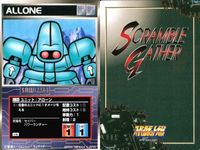 o21 スクランブルギャザー SRW スーパーロボット大戦 カード まとめ 2.3.4-S J-SG 2.3.4-S 2.3.4-S 1.2.3.4-S 2.3.4-S サムネイル 6