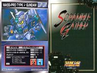 o21 スクランブルギャザー SRW スーパーロボット大戦 カード まとめ 2.3.4-S J-SG 2.3.4-S 2.3.4-S 1.2.3.4-S 2.3.4-S サムネイル 4