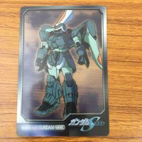 カード クリア トレカ まとめ ガンダム メビウス ゼロ ジン エールストライク デュエル 50 サムネイル 7