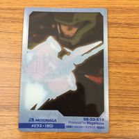 カード クリア トレカ まとめ ガンダム メビウス ゼロ ジン エールストライク デュエル 50 サムネイル 10