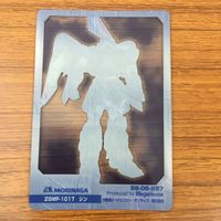 カード クリア トレカ まとめ ガンダム メビウス ゼロ ジン エールストライク デュエル 50 サムネイル 8
