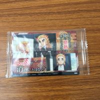 カード トレカ まとめ 鬼滅の刃 伊黒 小芭内 竈門 炭治郎 煉獄 杏寿郎 13 サムネイル 8