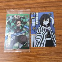 カード トレカ まとめ 鬼滅の刃 伊黒 小芭内 竈門 炭治郎 煉獄 杏寿郎 13 サムネイル 5