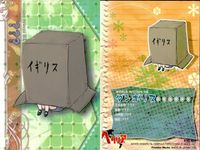 カード ヘタリア まとめ 北キプロス キプロス ギリシャ ダンボリス スイス No 39 38 40 14 フロンティアワークス Frontier Works 初版 サムネイル 5