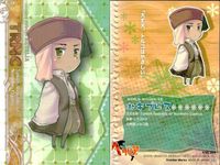 カード ヘタリア まとめ 北キプロス キプロス ギリシャ ダンボリス スイス No 39 38 40 14 フロンティアワークス Frontier Works 初版 サムネイル 2