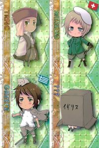 カード ヘタリア まとめ 北キプロス キプロス ギリシャ ダンボリス スイス No 39 38 40 14 フロンティアワークス Frontier Works 初版 サムネイル 1
