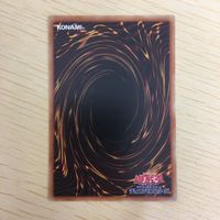 遊戯王 字レア カード トレーディングカード ドラゴンメイドのお片付け まとめ サムネイル 6