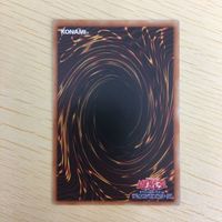 遊戯王 字レア カード トレーディングカード ドラゴンメイドのお片付け まとめ サムネイル 7
