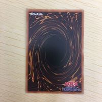 遊戯王 字レア カード トレーディングカード ドラゴンメイドのお片付け まとめ サムネイル 8