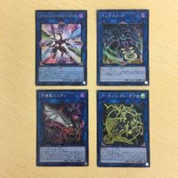 222 21 24 遊戯王 スーパーレア カード トレーディングカード TG ワンショットキャノン ファイアウォール・ サムネイル 3