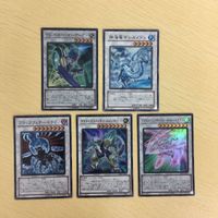 222 21 24 遊戯王 スーパーレア カード トレーディングカード TG ワンショットキャノン ファイアウォール・ サムネイル 2