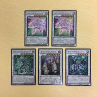 222 21 24 遊戯王 スーパーレア カード トレーディングカード TG ワンショットキャノン ファイアウォール・ サムネイル 5