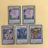 222 21 24 遊戯王 スーパーレア カード トレーディングカード TG ワンショットキャノン ファイアウォール・ サムネイル 4