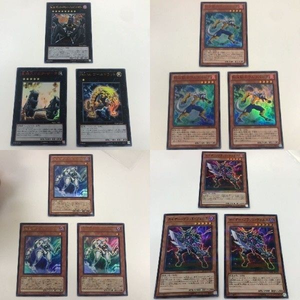 遊戯王 カード カードウルトラレア カードスーパーレア まとめ 熱血獣士ウルフバーク ギミックパペットージャイ