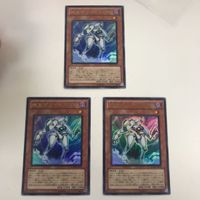 遊戯王 カード カードウルトラレア カードスーパーレア まとめ 熱血獣士ウルフバーク ギミックパペットージャイ サムネイル 3