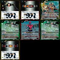 バトルスピリッツ カード 仮面ライダー まとめ バトスピ R キラ レア ★カードリスト参照 ap442 サムネイル 6