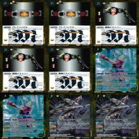 バトルスピリッツ カード 仮面ライダー まとめ バトスピ R キラ レア ★カードリスト参照 ap442 サムネイル 3