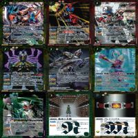 バトルスピリッツ カード 仮面ライダー まとめ バトスピ R キラ レア ★カードリスト参照 ap442 サムネイル 5