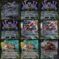 バトルスピリッツ カード 仮面ライダー まとめ バトスピ R キラ レア ★カードリスト参照 ap442 サムネイル 4
