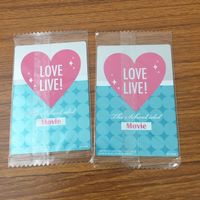 Love Live Card Lot Sonoda Umi Koizumi Hanayo Ono Eri サムネイル 4