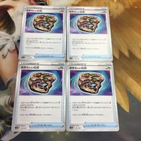 ポケモンカード 新裏面 まとめ トレーナーカード グッズ 4枚 めずらしい化石 8 サムネイル 1