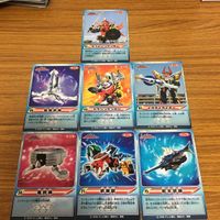特撮ヒーロー 侍戦隊 シンケンジャー カード まとめ 33 サムネイル 9