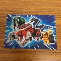 特撮ヒーロー 侍戦隊 シンケンジャー カード まとめ 33 サムネイル 2