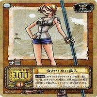 One Piece Nami Tornado Tempo Carddass Card Lot サムネイル 2
