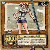 One Piece Nami Tornado Tempo Carddass Card Lot サムネイル 3