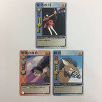 犬夜叉 巫法札合戦 四魂の苗 狐火 変化の弓 怒涛の攻め 不思議な着物 カード まとめ 8枚 サムネイル 4