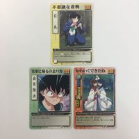 犬夜叉 巫法札合戦 四魂の苗 狐火 変化の弓 怒涛の攻め 不思議な着物 カード まとめ 8枚 サムネイル 5