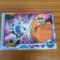 デジモン アドベンチャー カード アマダ まとめ 16 サムネイル 3