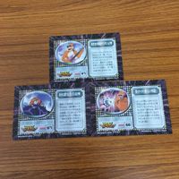 デジモン アドベンチャー カード アマダ まとめ 16 サムネイル 5