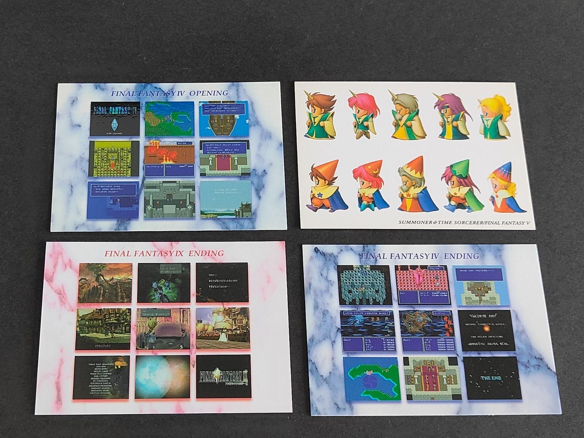 ファイナルファンタジー アートミュージアム オープニングカード エンディングカード FF5 FF4 021 022 363 198 ジョブ まとめ