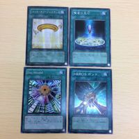 と2-26.遊戯王まとめシークレットレア コートオブジャスティス 賢者の宝石 シンワールド ヒーローズボンド