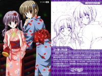 カード ゴー学 R キラ SP スペシャル 乙女の夢実現委員会 サムネイル 2