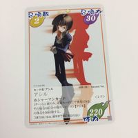 シャーマンキング 超 占事略決 カード トレカ まとめ ハオ アシル レア 17 サムネイル 4