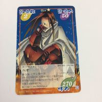 シャーマンキング 超 占事略決 カード トレカ まとめ ハオ アシル レア 17 サムネイル 3