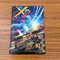 カード トレカ まとめ ガンバライジング SR V3 X ライダーマン 5 サムネイル 8