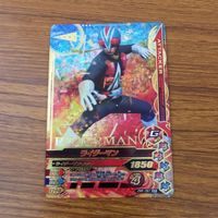 カード トレカ まとめ ガンバライジング SR V3 X ライダーマン 5 サムネイル 3