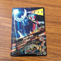 カード トレカ まとめ ガンバライジング SR V3 X ライダーマン 5 サムネイル 4