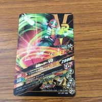 カード トレカ まとめ ガンバライジング SR V3 X ライダーマン 5 サムネイル 10