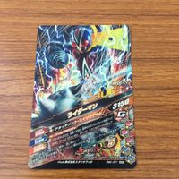 カード トレカ まとめ ガンバライジング SR V3 X ライダーマン 5 サムネイル 6