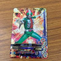 カード トレカ まとめ ガンバライジング SR V3 X ライダーマン 5 サムネイル 9