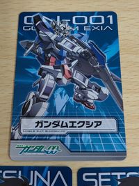 機動戦士ガンダム00 MS＆キャラクターセレクション MISSION：001 [カードダス] 050[ノーマルカード]：刹那・F・セイエイ ガンダムエクシア 021 050 039 サムネイル 4