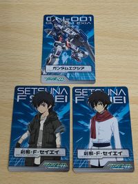 機動戦士ガンダム00 MS＆キャラクターセレクション MISSION：001 [カードダス] 050[ノーマルカード]：刹那・F・セイエイ ガンダムエクシア 021 050 039 サムネイル 1