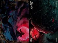 カード 魔道祖師 挿絵 L4B MD CH 025 25 夜半 L <!-利用不可文字-!>遊 KAYOU サムネイル 2
