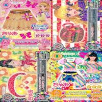カード 【状態B】 16枚 まとめ アイカツ 美少女 色々 橋本環奈 島崎遥香 など サムネイル 3